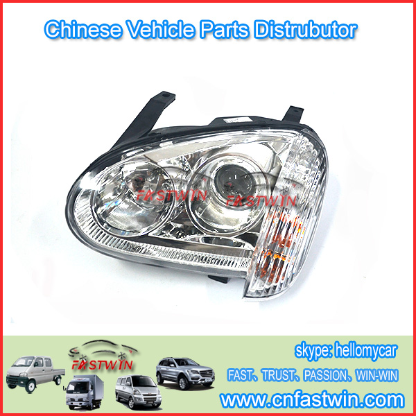 GREAT WALL H5-E AUTO PARTS - Image 2