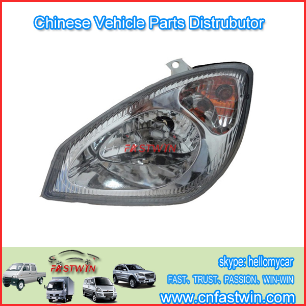 HAFEI MINYI AUTO PARTS - Image 6