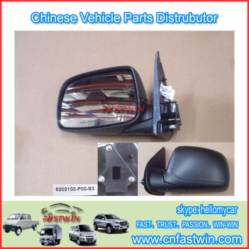 GWM Steed Wingle A3 Car  Mirror Side 8202100-P00-B3