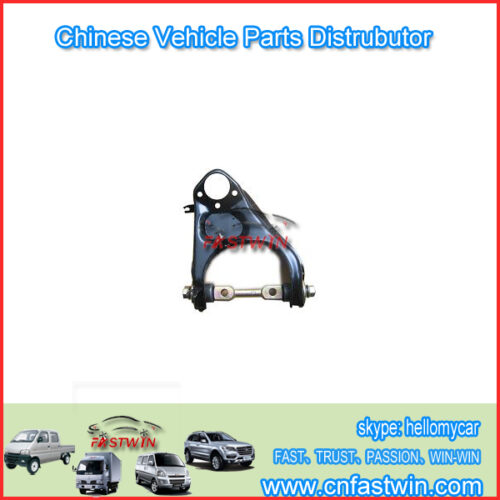 Great Wall Motor Hover HAVAL GWM Car UPPER SUSPENSION ARM