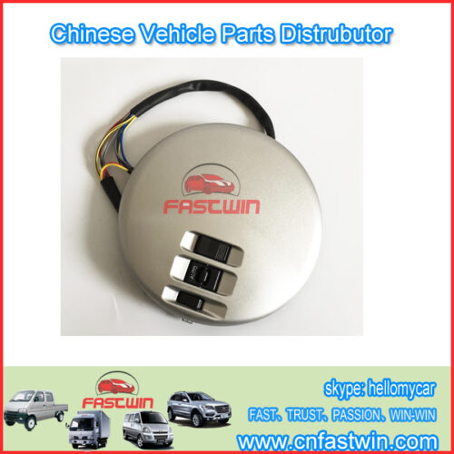 ZOTYE-AUTO SPARE MAIN-REGULATOR-SWITCH