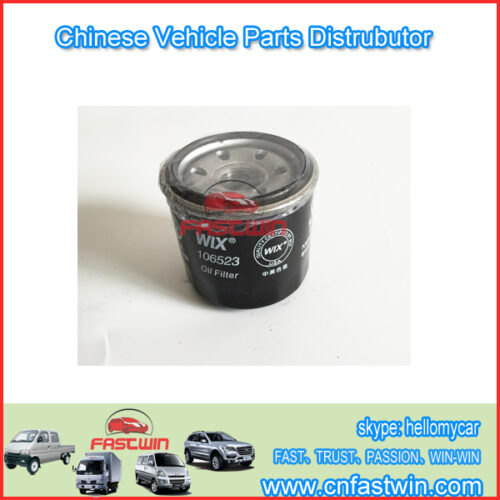 ZOTYE-AUTO OIL-FILTER