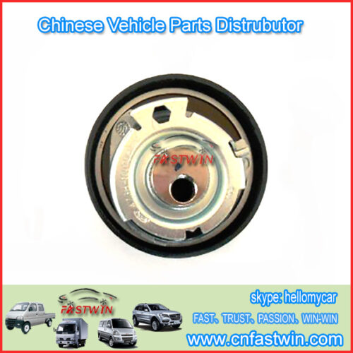 CHERY VAN 473 YOYA S22  473H-1007060AB  NEW