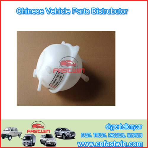 CHERY AUTO DEPOSITO-AGUA-A11-1311111BA