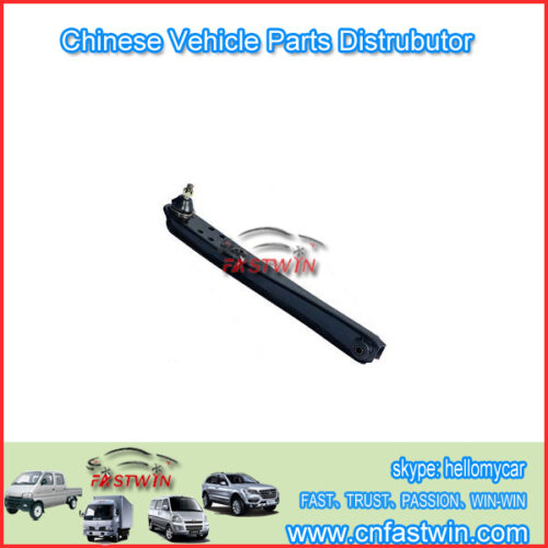 NEW CHANGHE FREEDOM CONTROL ARM LOWER SUSPENSION PARTS
