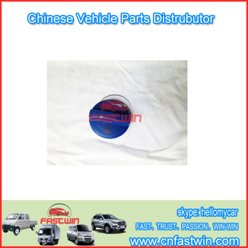 CHERY AUTO TAPA-DEPOSITO-A11-1311120