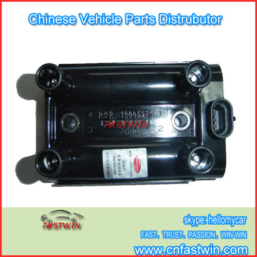 WULING-IGINTION-COIL