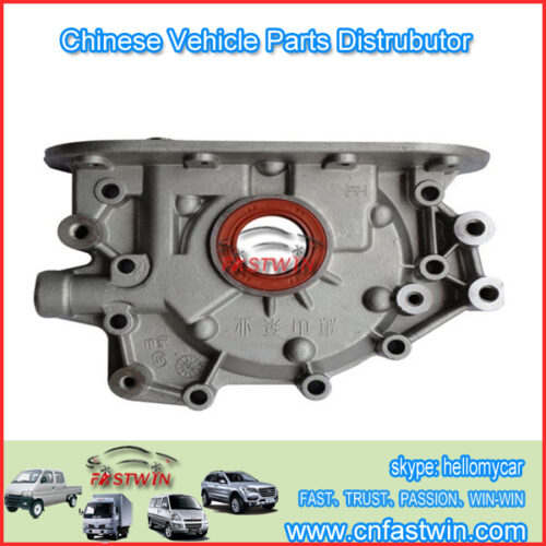 HAFEI 465-OIL-PUMP