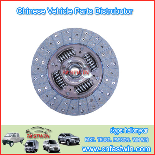 JAC AUTO CLUTCH DISC1601100FA01 DISCO CLUTCH