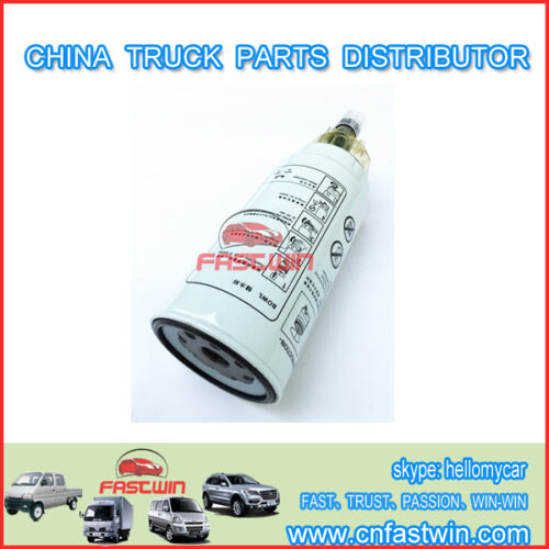 CHINA CAR JMC DIESEL-FILTER-VG1540080311