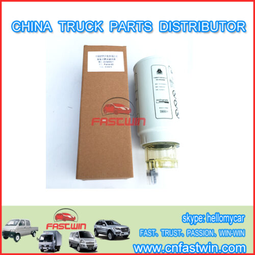 CHINA DIESEL-FILTER-VG1540080311