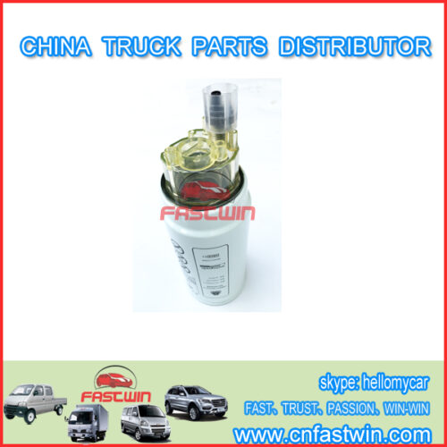 DIESEL-FILTER-VG1540080311 FOR JAC CAR