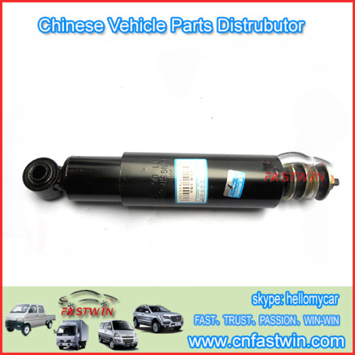 CAR FRONT SHOCK ABSORBER