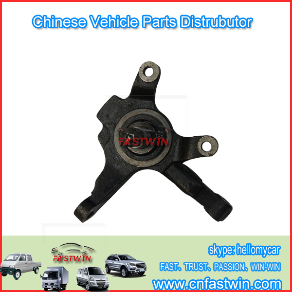 A-Premium Rear Steering Knuckle Set – Left & Right For 2011-2015 Hyundai Tucson & Kia Sportage FWD