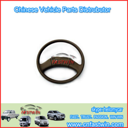 JAC Truck Steering-Wheel