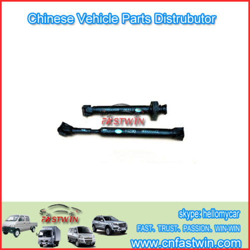 JAC Truck Transmission-Shafts