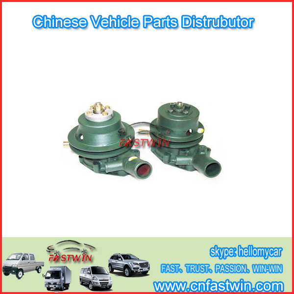 JAC Truck Water-Pump-for-Truck