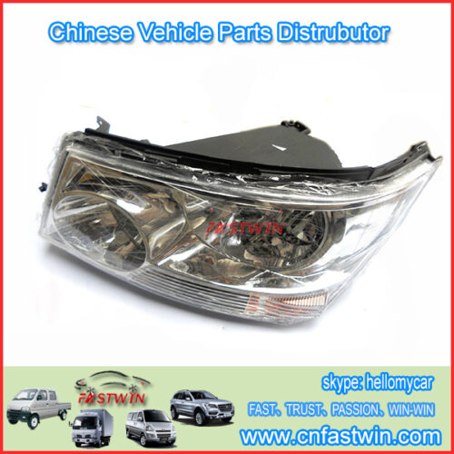 JINBEI 2.7 HAISE Model SY6480QDH HEAD LAMP LH