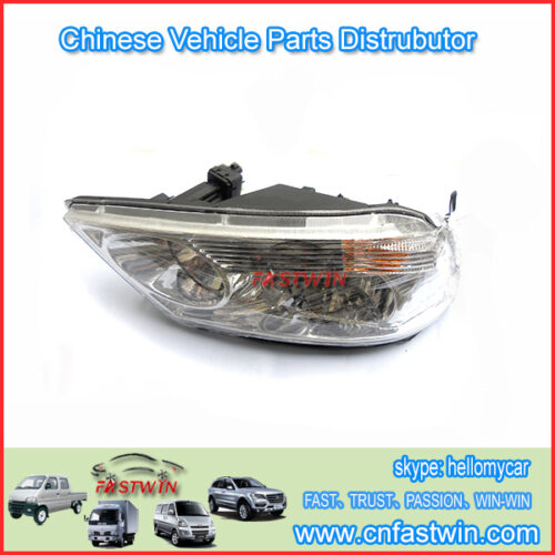 JINBEI 2.7 HAISE AUTO Model SY6480QDH HEAD LAMP RH