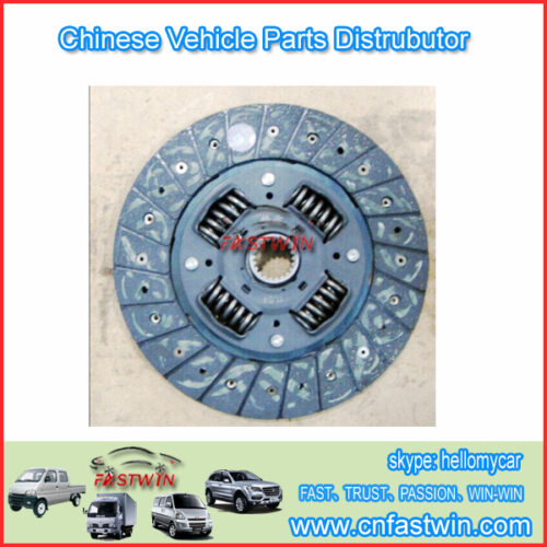 JINBEI 4Y AUTO ENGINE CLUTCH DISC