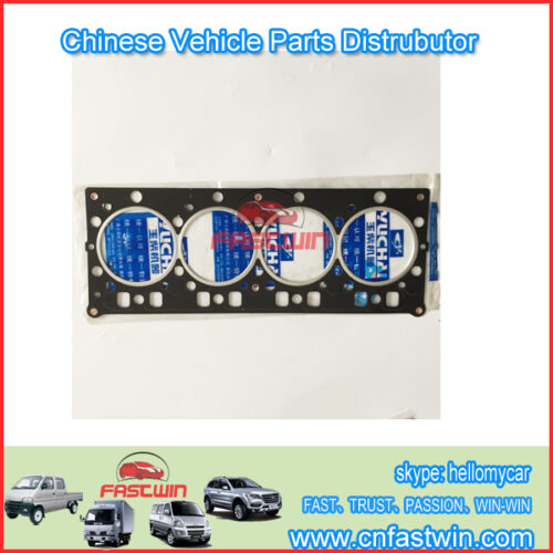 CYLINDER-HEAD-GASEKTS-YC-DIESEL FOR JINBEI-HAISE