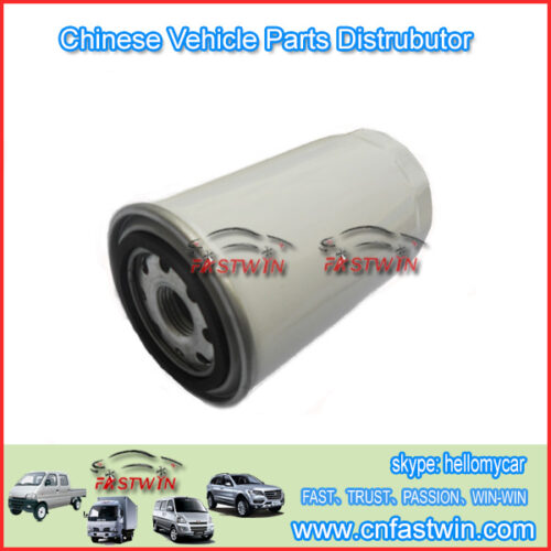 JINBEI HAISHI AUTO OIL FILTER