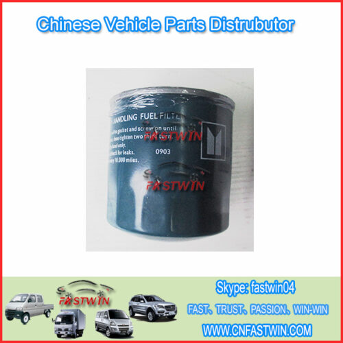 OIL FILTER FOR JMC