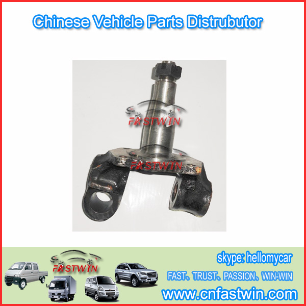 JMC TRUCK STEERING KUNCKLE