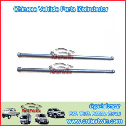 PUSH BAR 1006020FA VARILLA IMPULSADORA  JAC 1035-1040-1045 P659