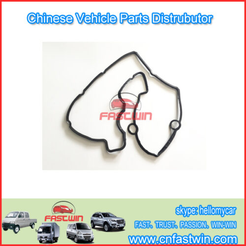 HAFEI-JUNYI-513 CAR VALVE-CHAMBER-COVER-SEALING-RUBBER-GASKET