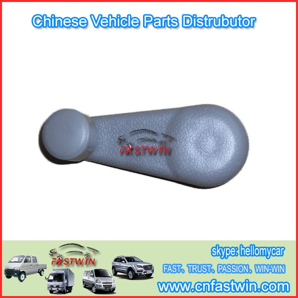 JAC WINDOW HANDLE 6104042B300 MANIJA ELEVAVIDRIO