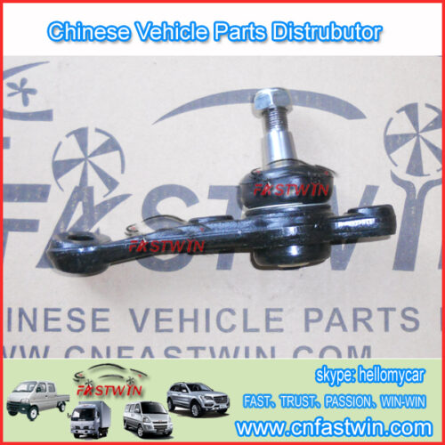 WULING SUPERVAN WL6376 SUSPENSION CONTROL ARM LOWER