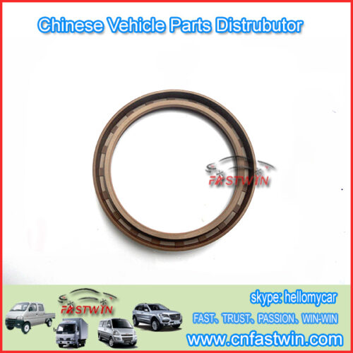 YC209-055080FR CRANKSHAFT REAR OIL SEAL