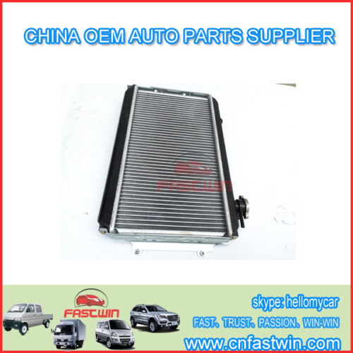 HAFEI ZHONGYI CAR RADIATOR