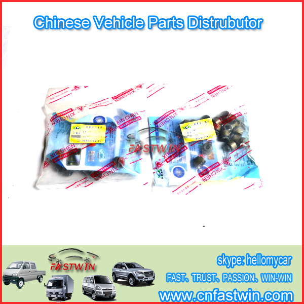 L3000-1007016 DK4A-007020 JINBEI H2 2.4L
