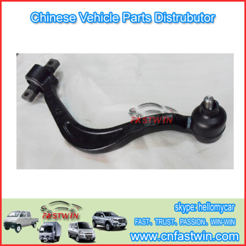 LOWER CONTROL ARMS(LONG)156004 FOR BRILLIANCE FRV M1 M2