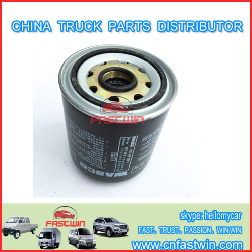 ENGING PARTS FUEL FILTER