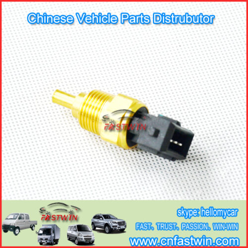 CHEVROLET SAIL TEMPERATURE SENSOR 9023791 - Image 3