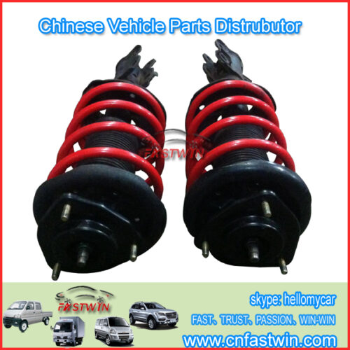 chevrolet sail Front Ashock absorb