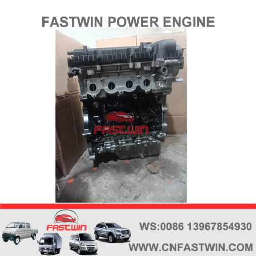 FASTWIN POWER Chery Tiggo Car Parts Suppliers in China E4G16 Bare Engine for CHERY TIGGO 1.6L FWCR-8001