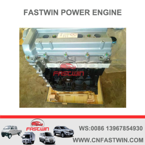 FASTWIN POWER FAW Auto Parts Engine for FAW V2 4GA1 V5 4GA5 FWCR-8005