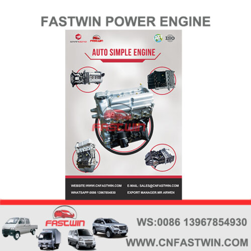 CHEVROLET N300 B12D ENGINE for FASTWIN POWER LAQ 63KW 1.2L N200 N300 VAN FWGM-5001