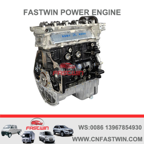 CHEVROLET SAIL C14 LCU ENGINE FASTWIN POWER FWGM-5004 1.4L