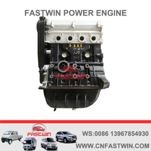 FASTWIN POWER Jinbei Shinery Auto Parts DLCG14 Bare Engine for JINBEI-SHINERY-T30-T32-T50-T52-X30-X30S-1.5L FWPR-9025