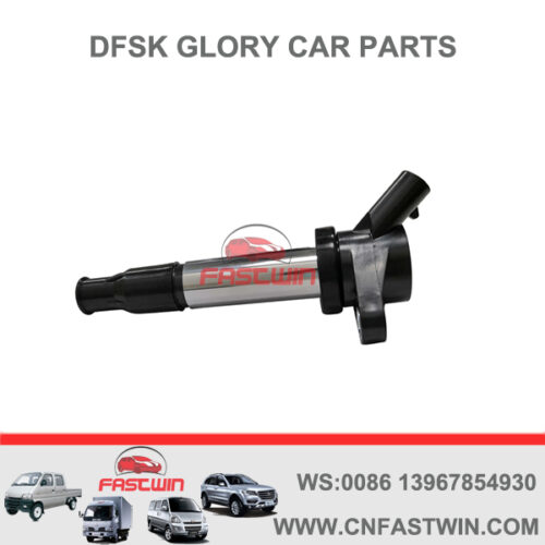 28244734-CAR-IGNITON-COILS-FOR-DFSK-GLORY-360-DK13-DK15-GEELY