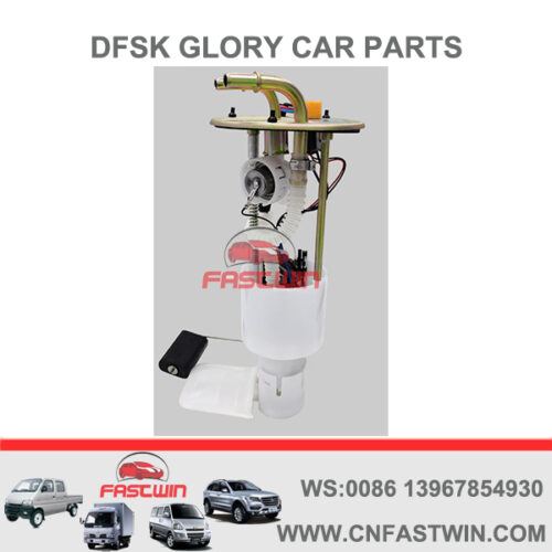 FUEL-PUMP-FOR-DONGFENG-GLORY-330-DK15-4-PLUG