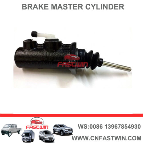 Brake Master Cylinder for JCB 15-904300