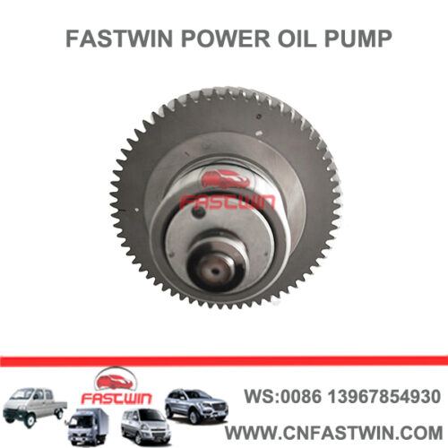 U5MK8266 FASTWIN POWER Engine Oil Pump for PERKINS
