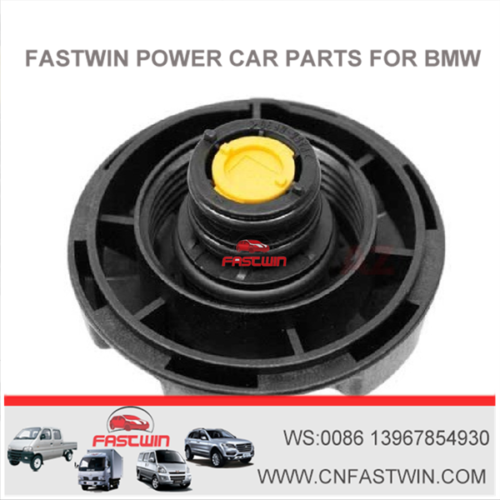 FASTWIN POWER BMW 325i 525i 740i E70 E82 E88 E89 E90 E91 Coolant Expansion Tank Cover 17117521071 17117639020 WWW.CNFASTWIN.COM