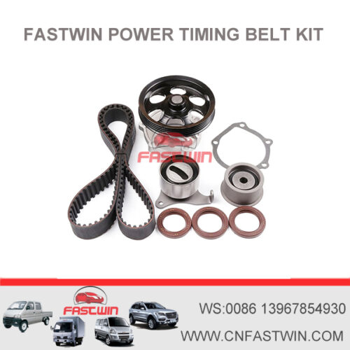KTBK208 Car Engine Timing Belt Kits for WP170-1930 TS26208 ITM208 for 1995-1997 Paseo 1995-1998 Tercel 11